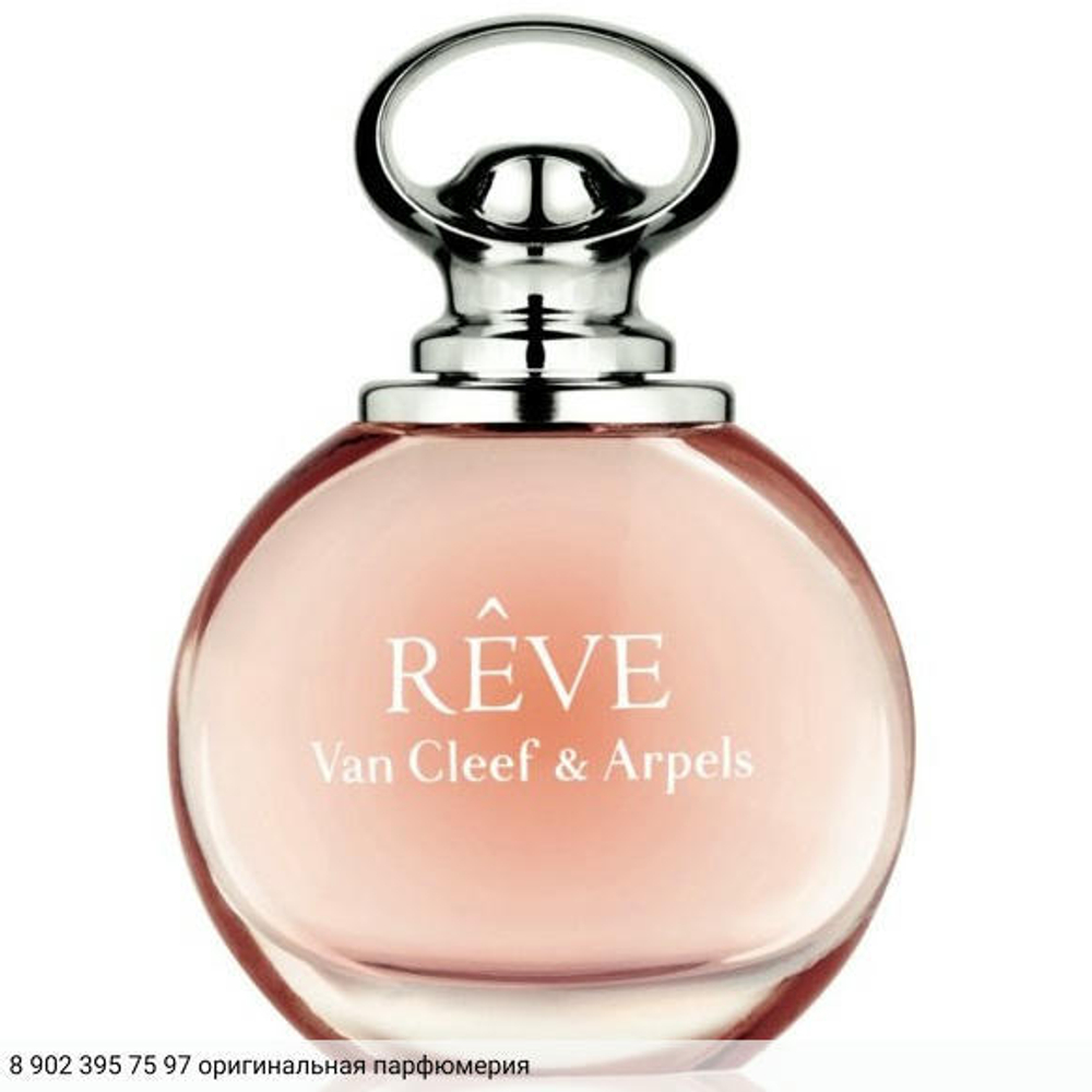 Reve