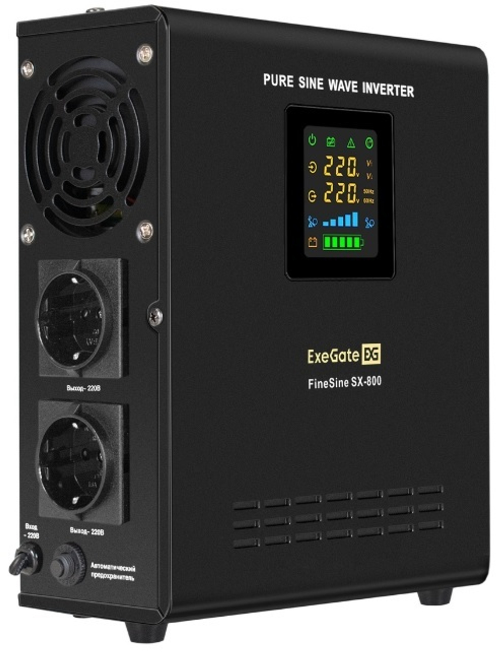 Источник бесперебойного питания  Exegate FineSine SX-800.LCD.AVR.2SH