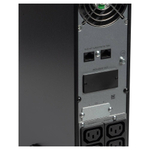 Источник бесперебойного питания SKAT-UPS 3000-RACK-ON-E P3