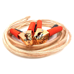 Провода прикуривателя 200А СИЛИКОН в сумке