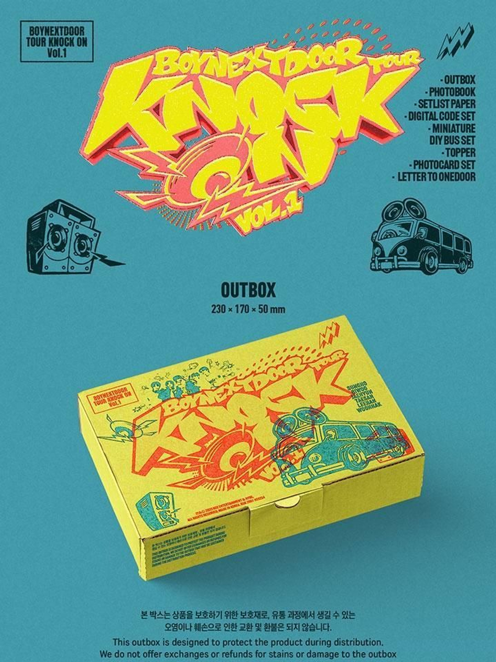 товары BOYNEXTDOOR - KNOCK ON VOL.1 TOUR
