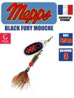 Блесна для рыбалки вращающаяся Mepps BLACK FURY MOUCHE