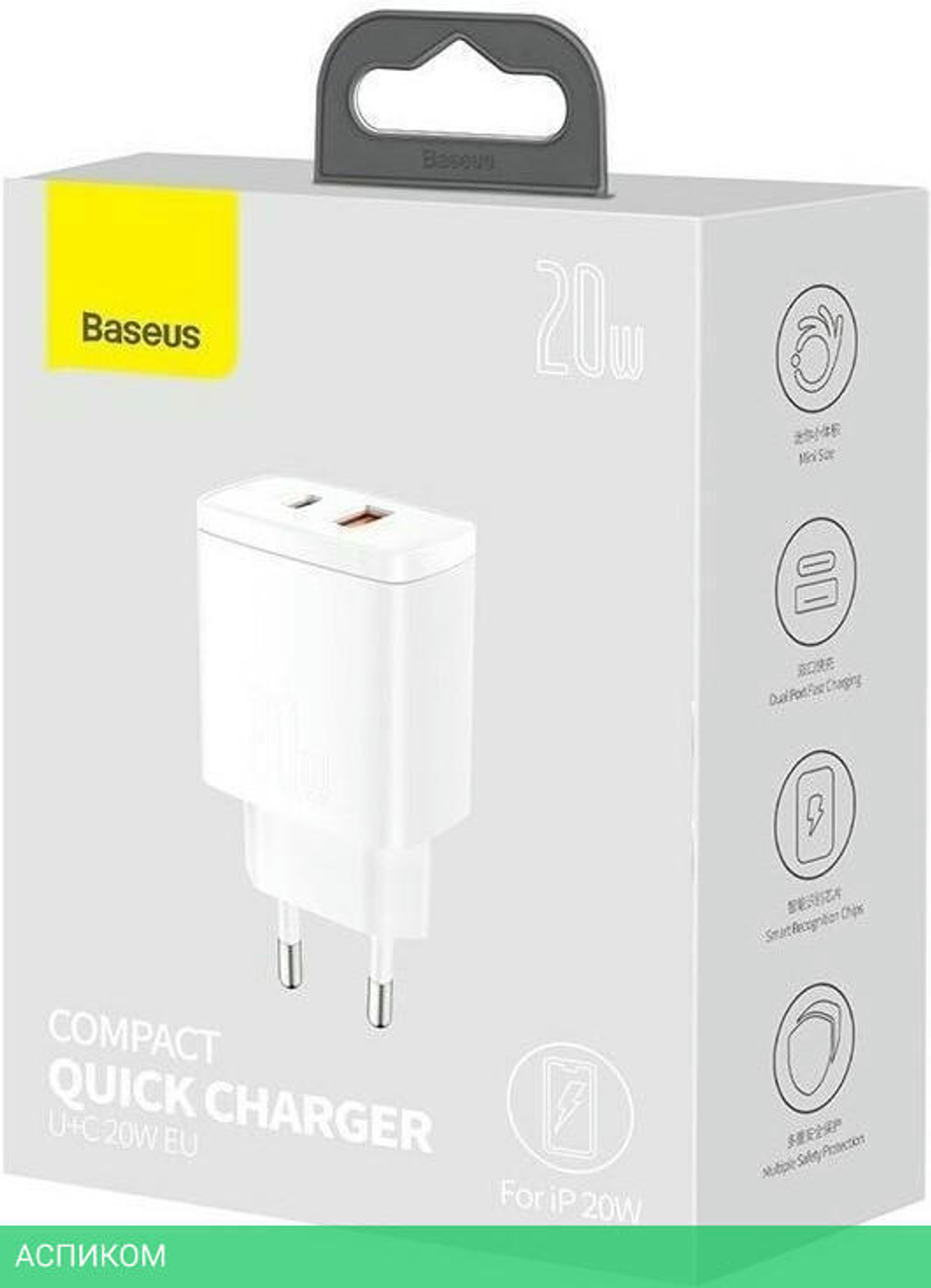 Сетевое зарядное устройство Baseus Compact White (CCXJ-B02)