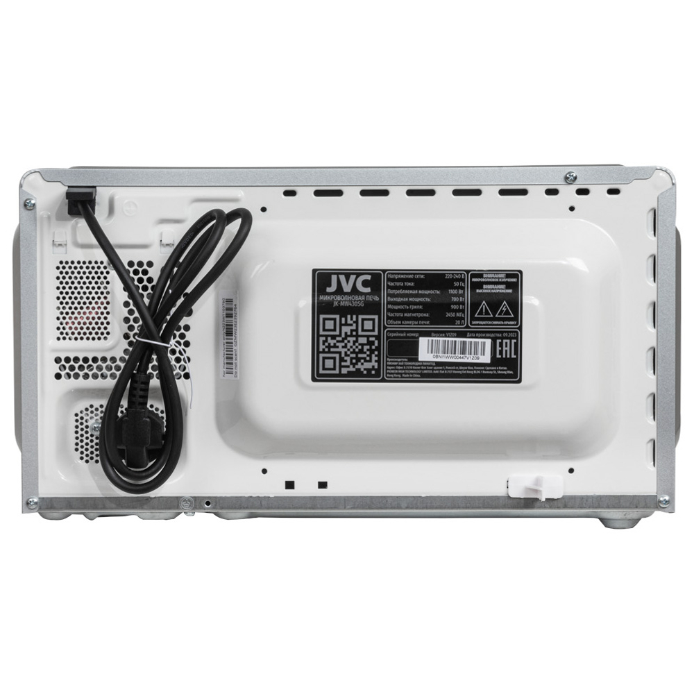 Микроволновая печь JVC JK-MW430SG