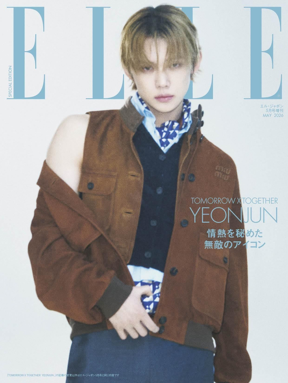 публикация ELLE JAPAN - 2026.05 SPECIAL Edition TXT YEONJUN