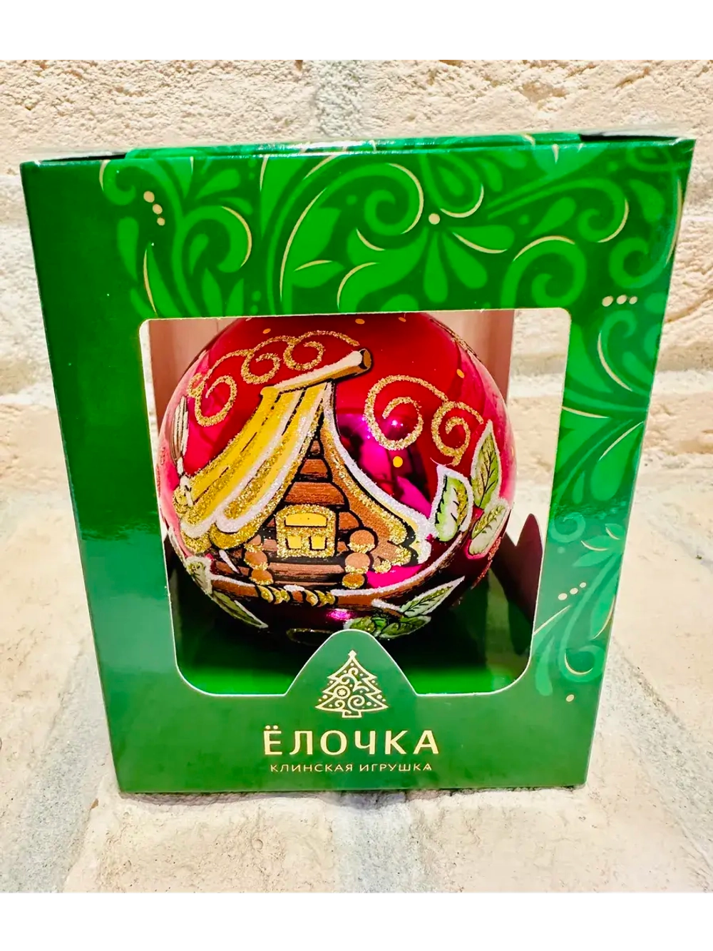 Елочный шар Шутка 7.5см