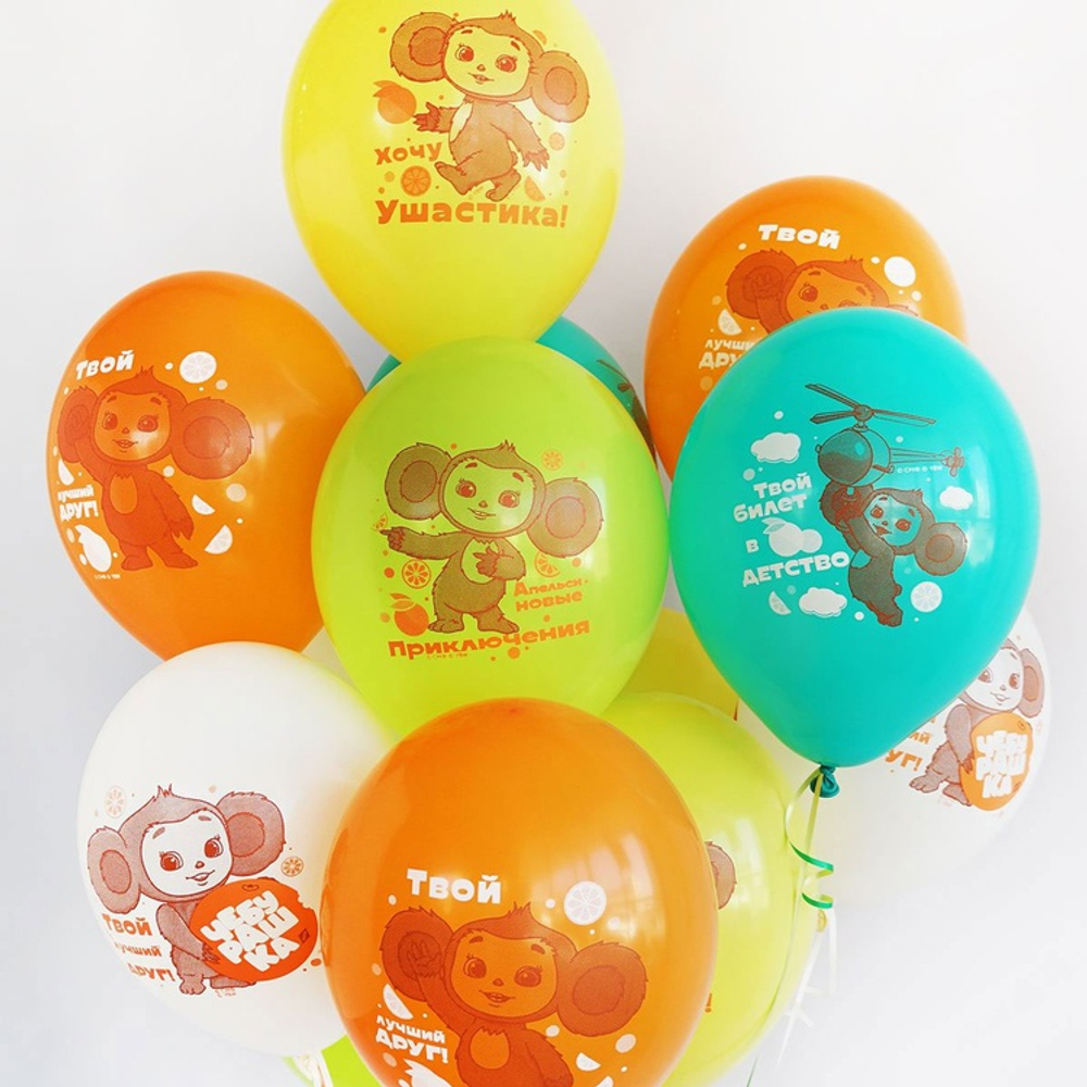 Шар с рисунком 14" Чебурашка