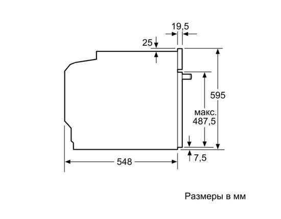 Электрический духовой шкаф Bosch HRG5580S6R