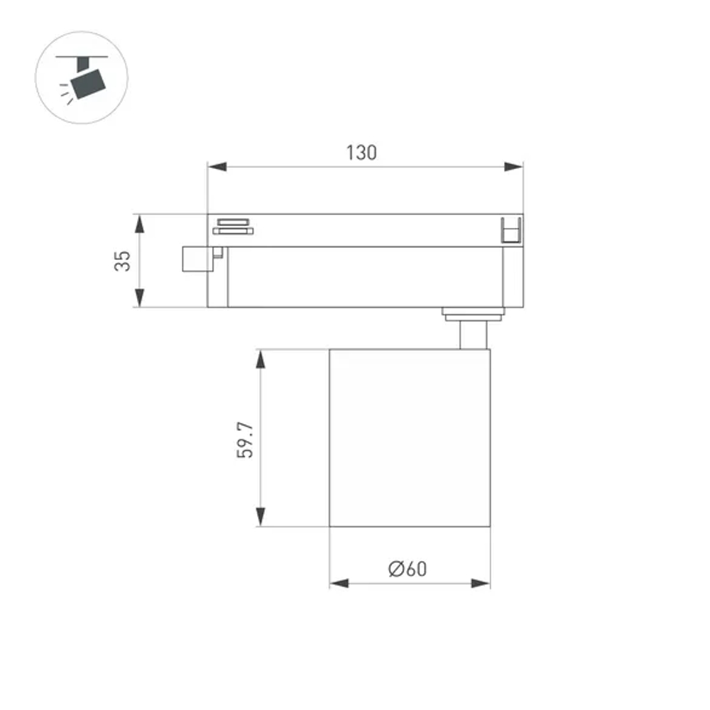Светильник LGD-DYKE-2TR-R60-8W Warm3000 (WH, 38 deg, 230V) (Arlight, IP20 Металл, 5 лет) 052256