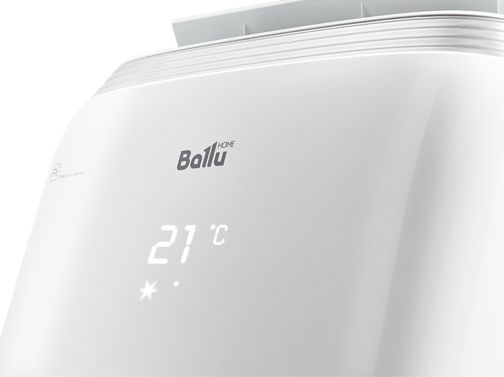 Мобильный кондиционер Ballu BPHS-15H