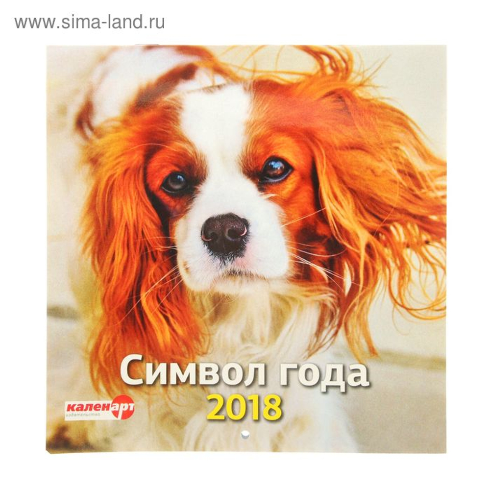 Томат МОНГОЛ КАРЛИК ^(10шт) 2-ной пак Партнер