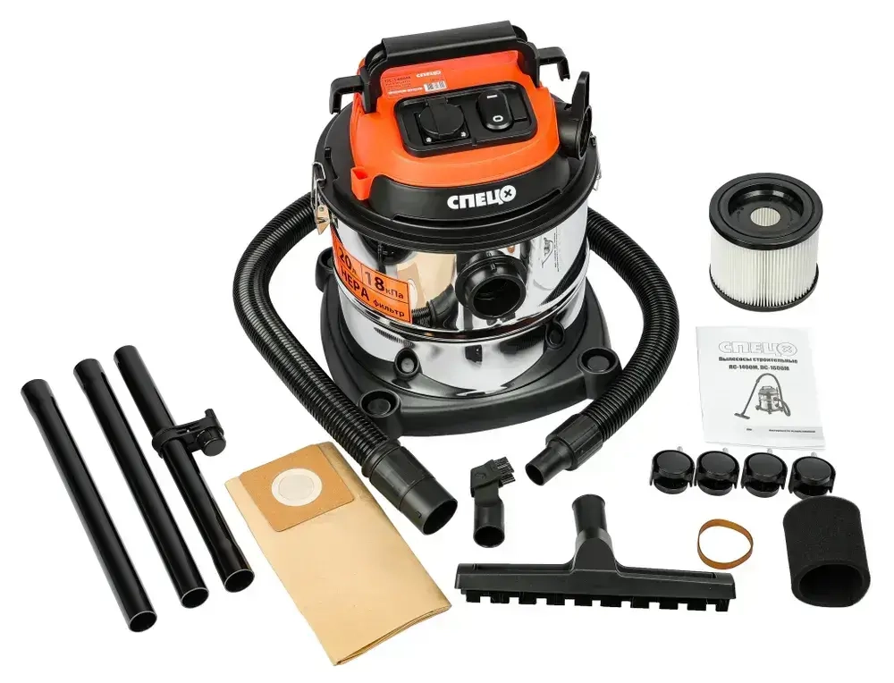 Пылесос строительный СПЕЦ ПС-1400М,1400Вт, 20 л,НЕРа фильтр