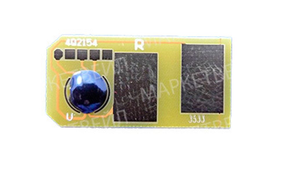 Чип OKI C301/C321/MC332/MC342 (44973541) Yellow, 1.5K (ELP Imaging®)