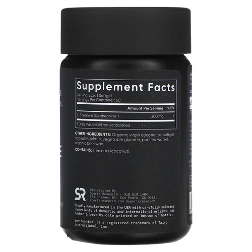 Sports Research, L-теанин, 200 мг, 60 капсул