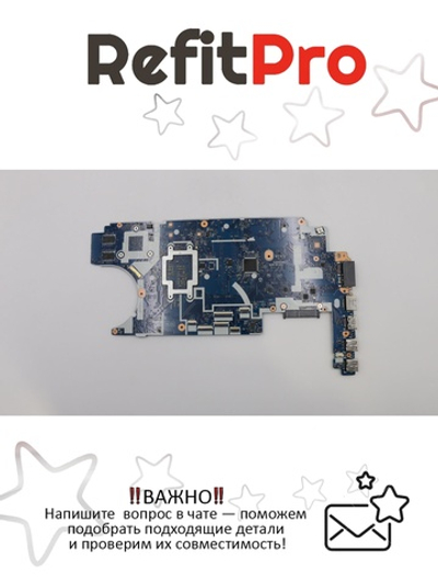 Материнская плата для ноутбука Lenovo ThinkPad E460 NM-A551 Intel Core i5-6200U R5 M330 2G N-TPM NOK (00UP252), оригинал