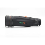 Тепловизор RikaNV Hypnose 650D