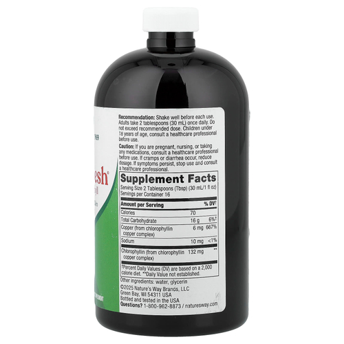 Nature's Way, Chlorofresh®, жидкий хлорофилл, без добавок, 480 мл (16 жидк. унций)