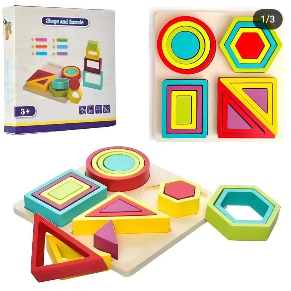İnkişaf etdirici dəst GEOMETRİK FİQURLAR