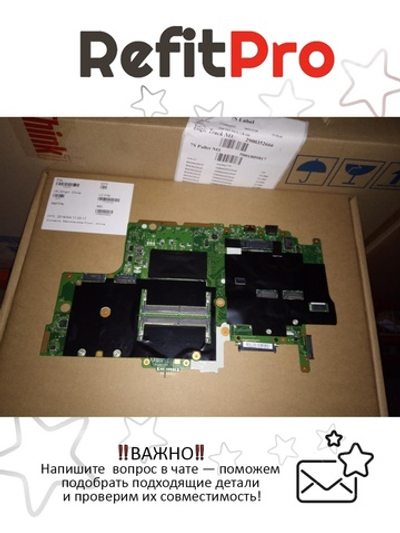 Материнская плата для ноутбука Lenovo P70 E3-1505M v5 Y-AMT Y-TPM (01AV324), оригинал