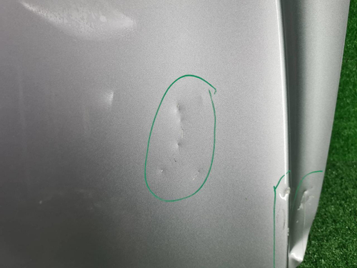 Капот Geely Coolray (2019-2023)