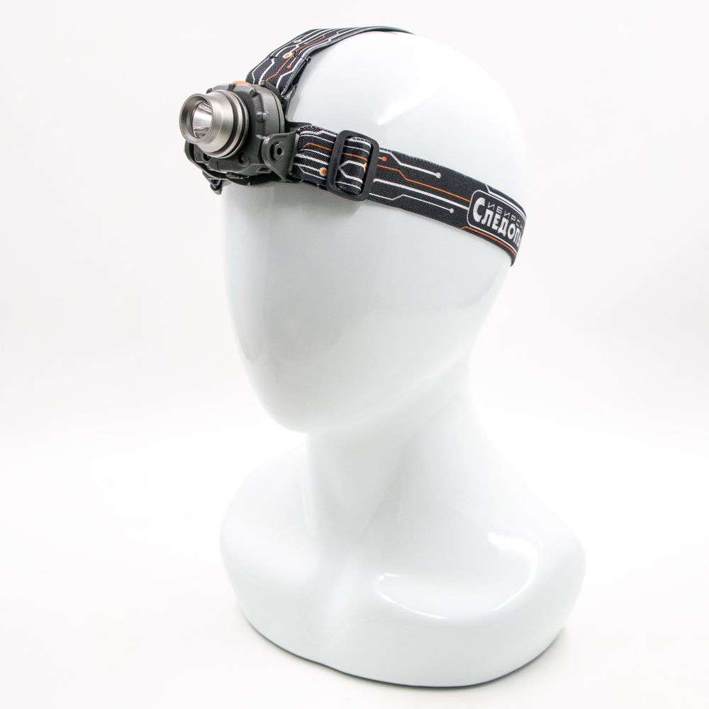 Фонарь налобный &quot;СИБИРСКИЙ СЛЕДОПЫТ-Луч&quot;, 1L, 3хААА/100/120/100/