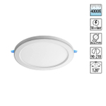 359016 SPOT NT23 498 белый Светильник встраиваемый светодиодный (три сценария работы) IP20 LED 4000К 18W+6W 100-265V 1680Лм SPAN