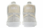 Кроссовки Nike Blazer Sb "Cream Gum"