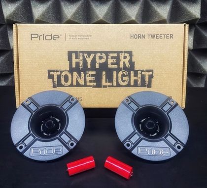 Первая официальная новинка Pride этого года готова к предзаказу. Новые рупора Pride Hyper Tone Light