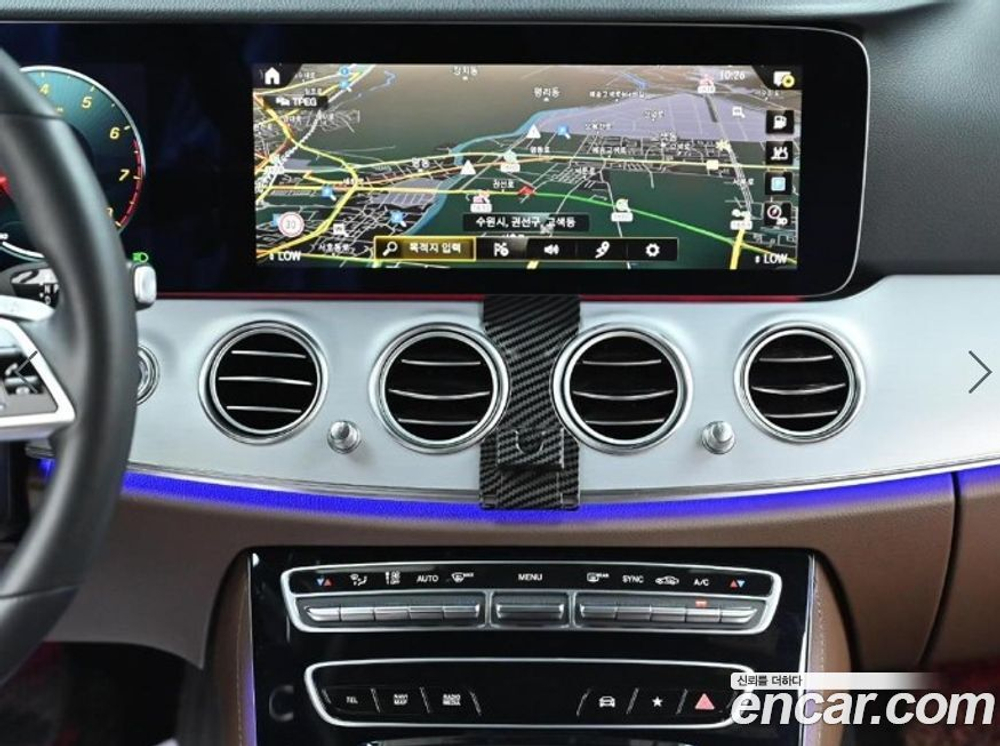 Mercedes-Benz E-Class W213 E250 Avangarde (07.2021)