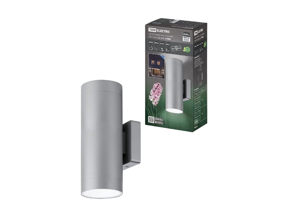 Светильник LED настенный Тубо 2*6Вт 4000К Н252мм IP65 алюм/сер верх/вниз TDM