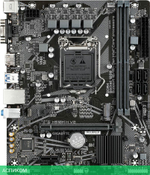 Материнская плата GigaByte H510M H V2 DDR4