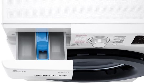 Стиральная машина LG F2M5HS6W