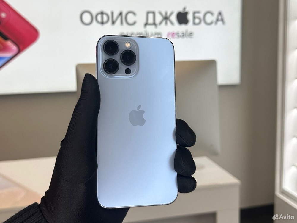 iPhone 13 Pro Max, 128 ГБ б/у
