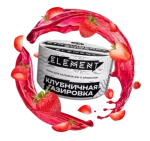 Element Air - Strawberry Soda (200g)