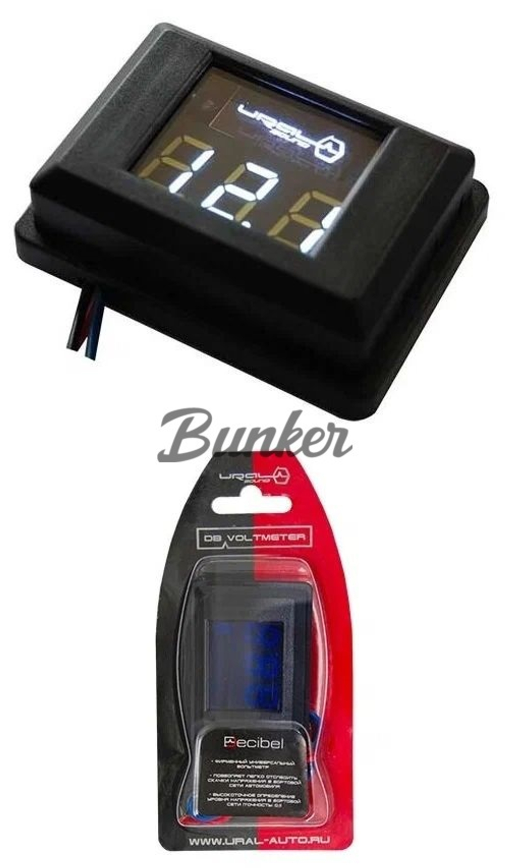 ВОЛЬТМЕТР URAL DB белый, (шт.)