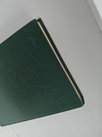 Фронт в тылу Вермахта