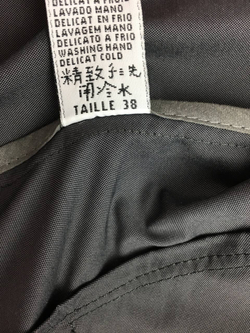 Жакет Cop.Copine базовый 46 размер