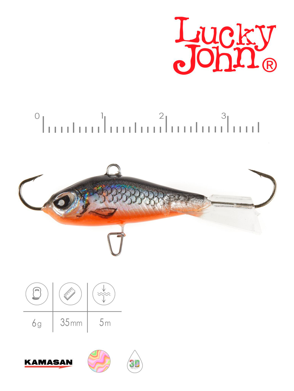 Балансир LUCKY JOHN Baltic №3, цвет 47H, арт. 61300-47H