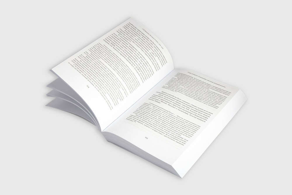 История ГУЛАГа. 1918-1958