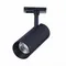 ST350.436.15.36 Св-к трек. Черный LED 1*15W 3000K 1 350Lm Ra?90 36° IP20 L158xW65xH193 100-240V БЭЙС