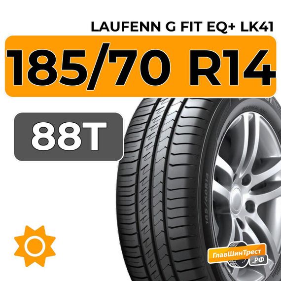 Laufenn G Fit EQ+ LK41 185/70 R14 88T