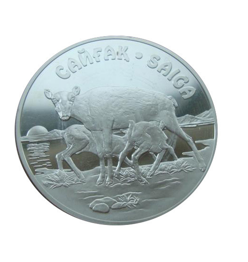 Казахстан 500 тенге 2001 Сайгак Красная книга СЕРЕБРО