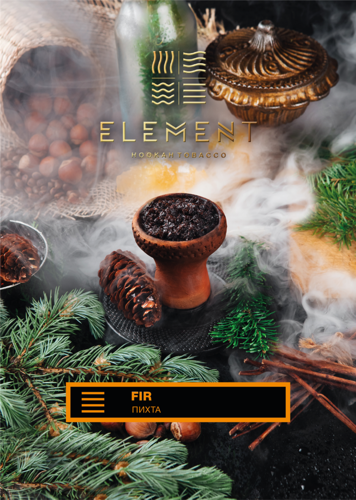Element Earth - Fir (100г)