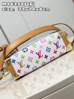 Louis Vuitton Side Trunk
