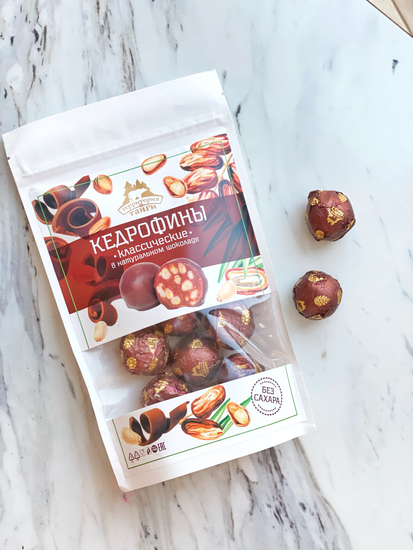 Финиковые конфеты без сахара «Кедрофины классические», 150 г