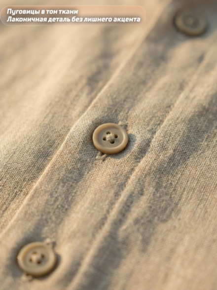 Летний костюм мужской LEGENDA Urban песочный