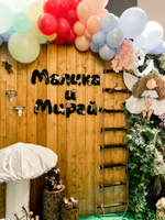Волшебные феи