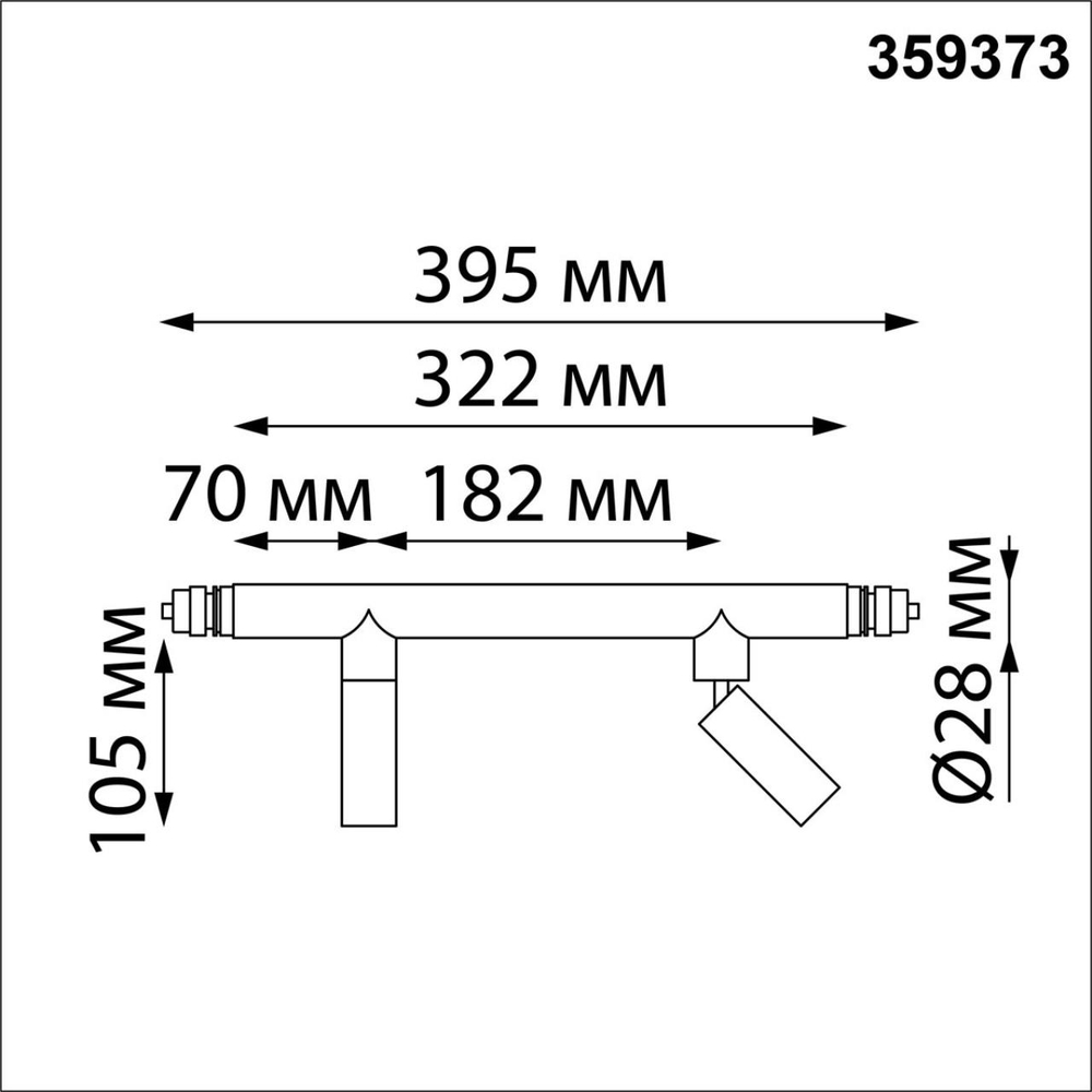 359373 KONST NT24 036 черный Светильник диммир. со сменой цв. температ. (управл. - пульт ДУ или прилож. Smart Life) IP20 LED 10W 48V 3000-6000К GLAT