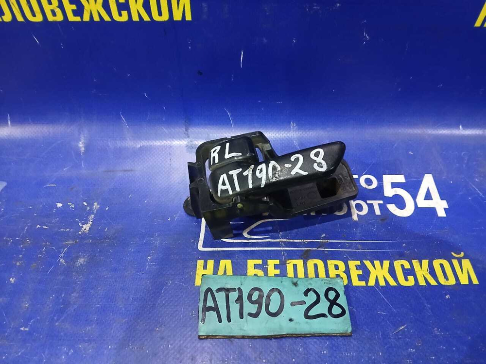 Ручка двери задней левой салонная TOYOTA CARINA E 1992