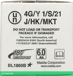 Аккумулятор для инструмента Makita BL1860B (632F69-8)